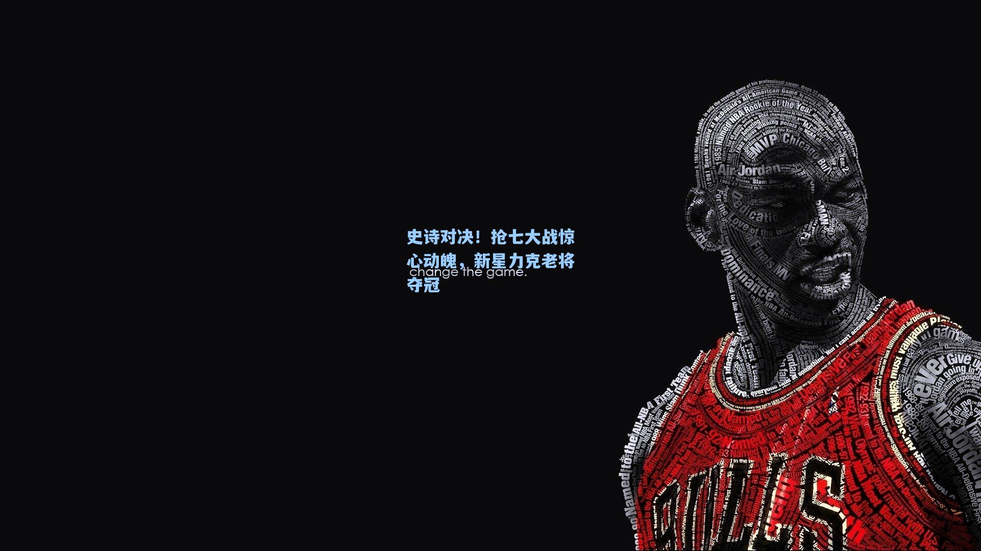 开云体育官网|史诗对决！抢七大战惊心动魄，新星力克老将夺冠